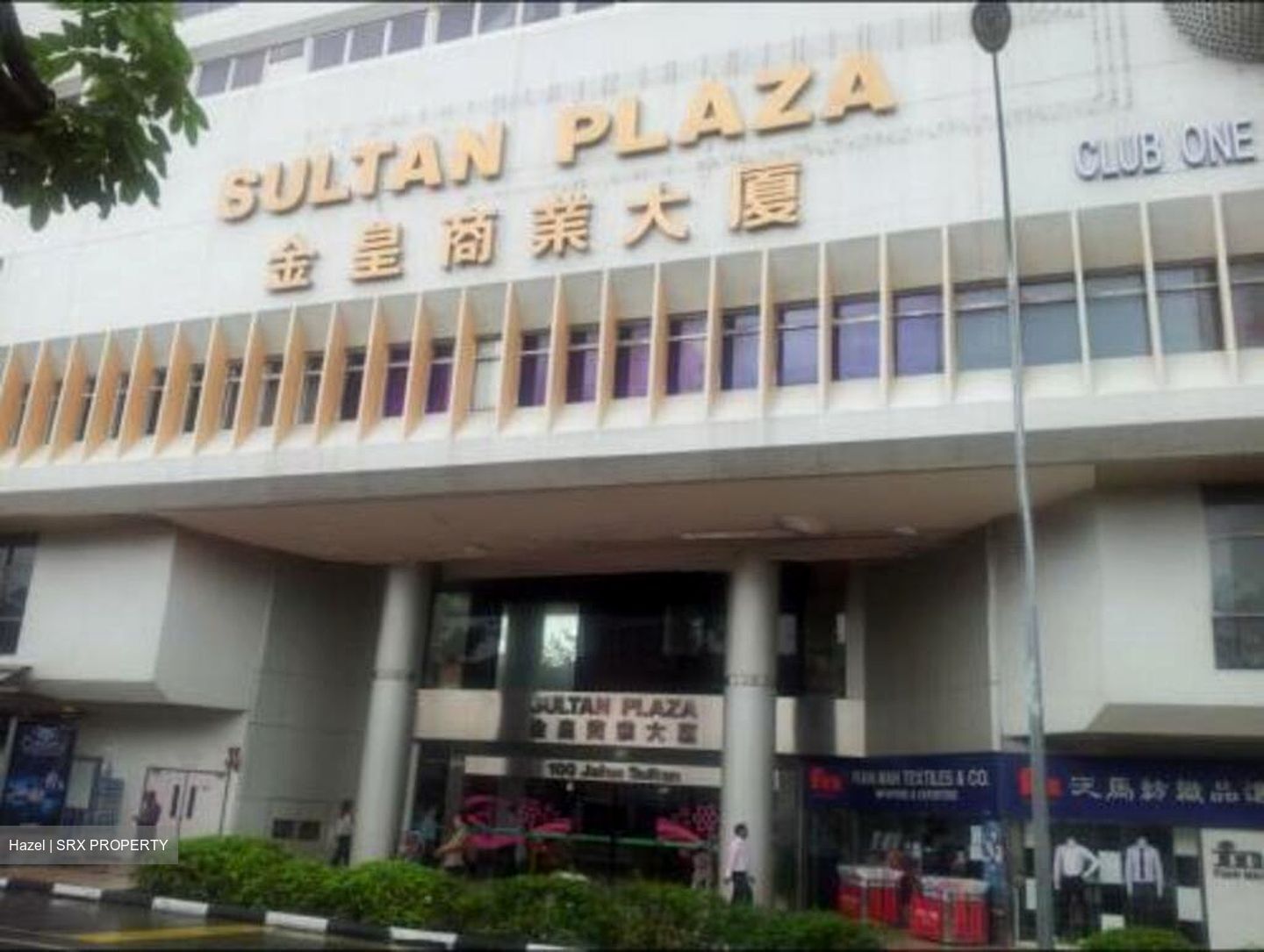 Golden Sultan Plaza (D7), Office #524190261